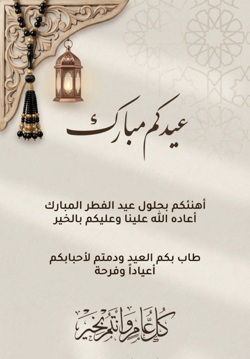 خَِِِطِّر سطر (@kha6rsa6r) on Twitter photo 