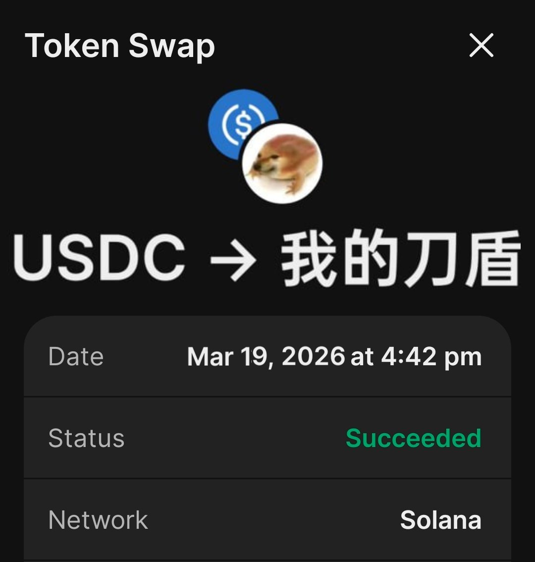 CЄЄJᗩЧ - 得 tweet media