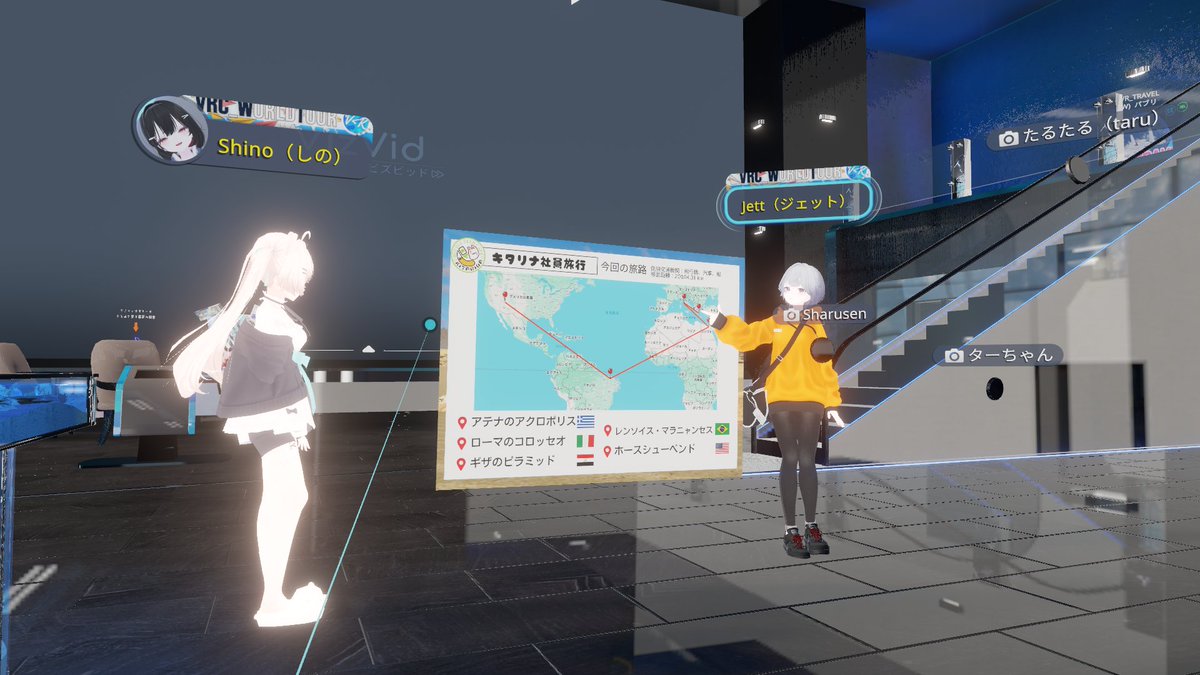 円角＠VRC tweet media