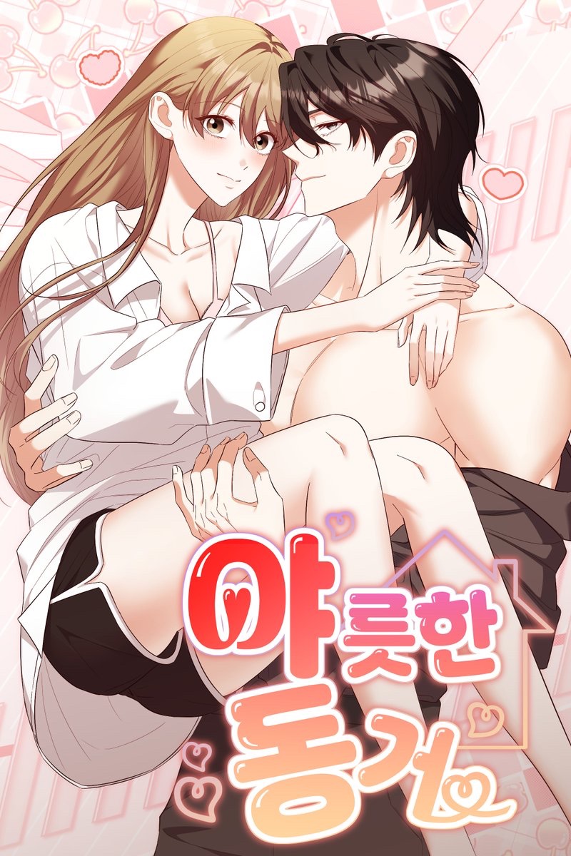 마루코믹스 tweet media