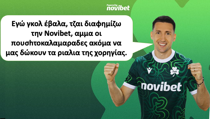 Jho Low ο Προεδρικος Βαφτιστικοςᵖᵃʳᵒᵈʸ tweet media