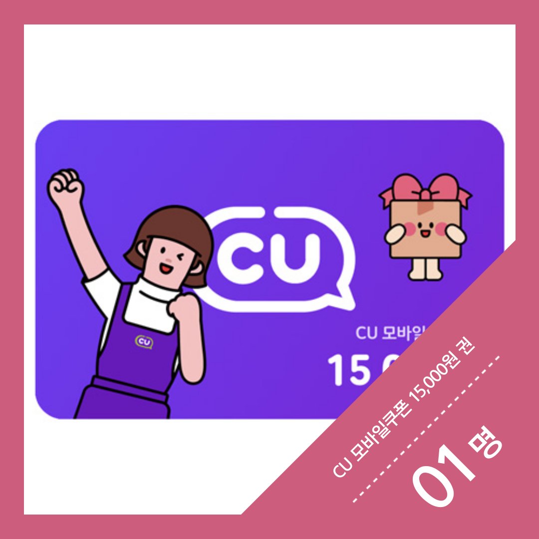 마루코믹스 tweet media