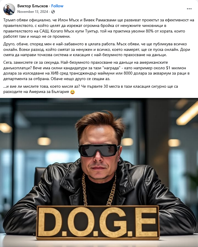 Konstantin Iliev tweet media