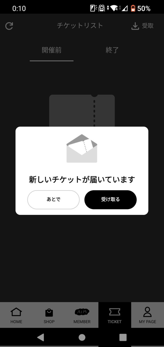 AIMケイ🦭 tweet media