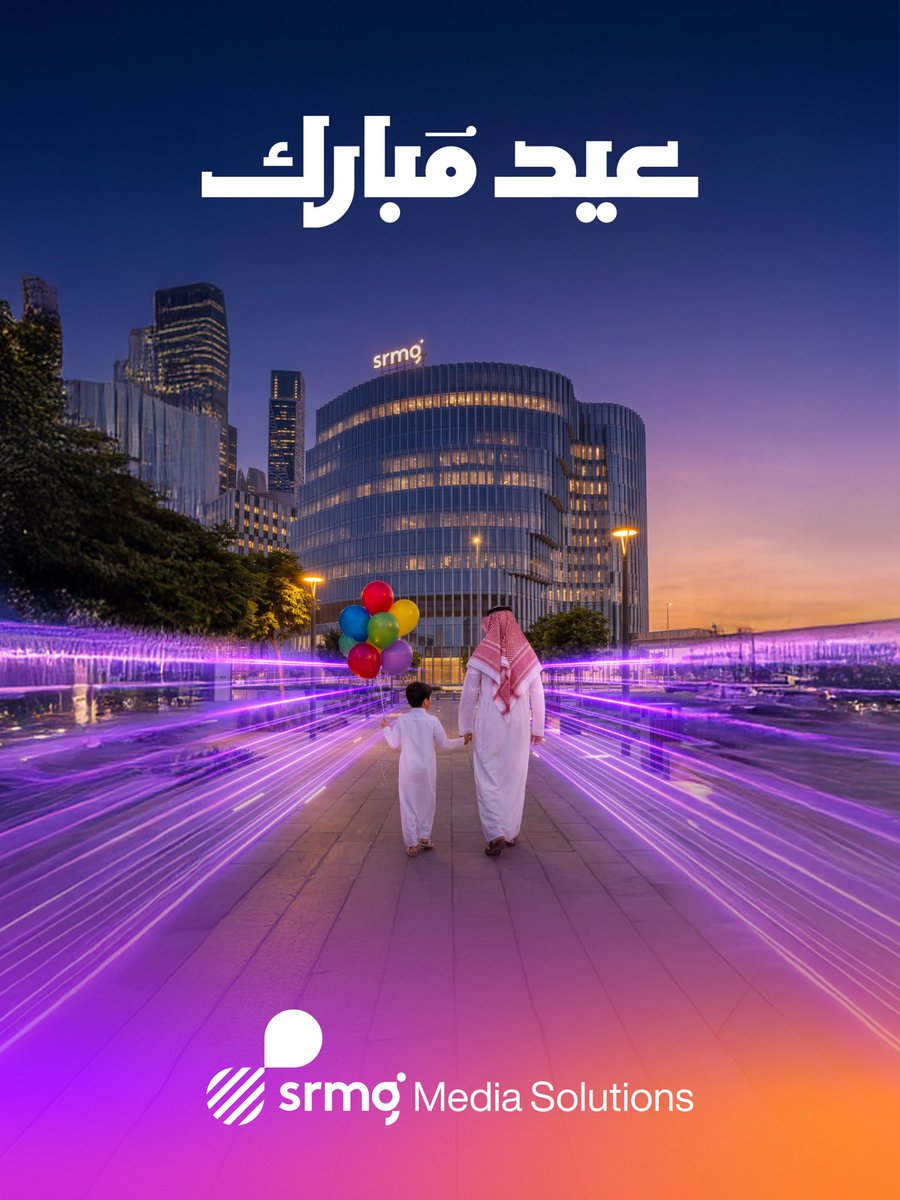 SRMG Media Solutions tweet media