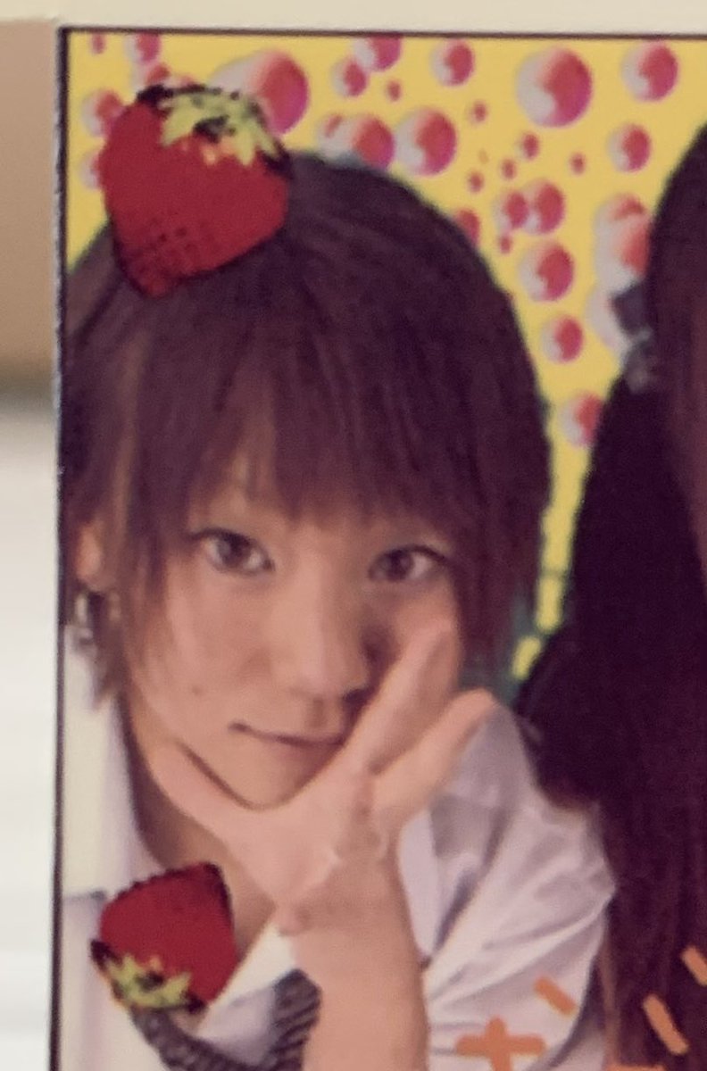 とりあえずプロフィール写真選択からはじめています
これはめんどくさくて交換せず持ちづけていた高校の時のプリクラ
一緒に写ってる子は私が交換したプリクラをプリ帳に貼ってくれたり高校3年間面倒を見続けてくれた姉のような存在まなちゃん。感謝。