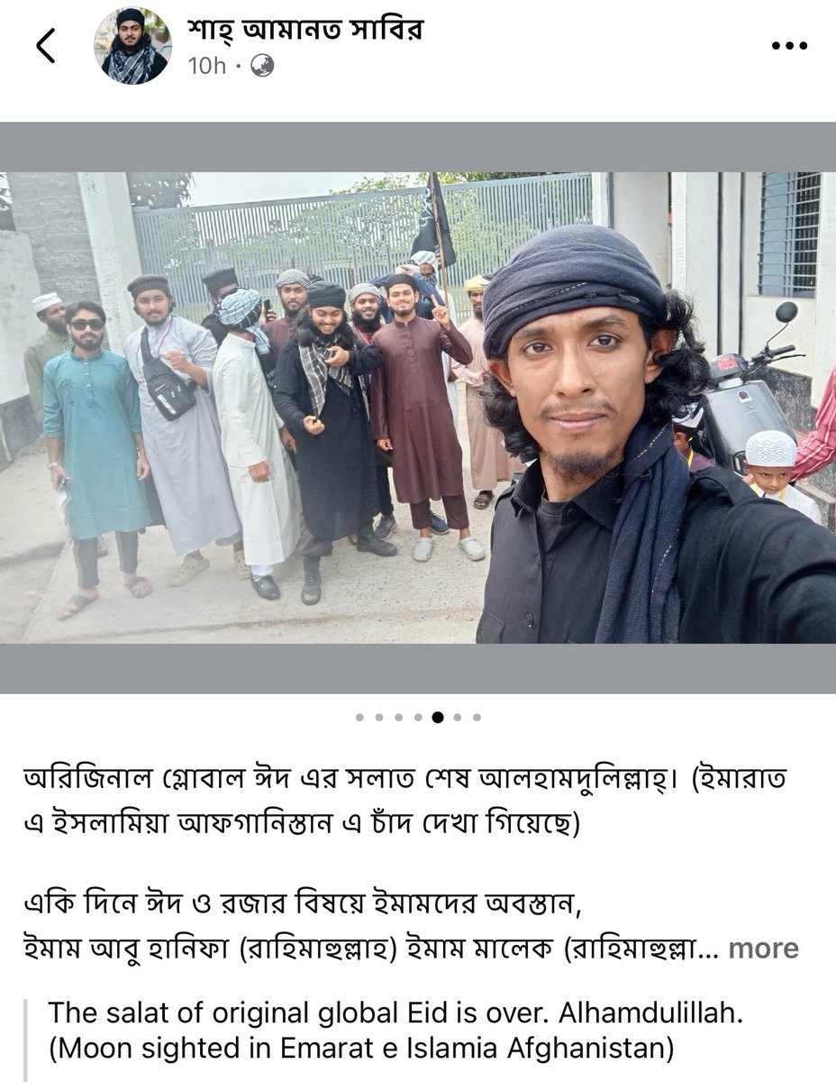 Nznn Ahmed tweet media