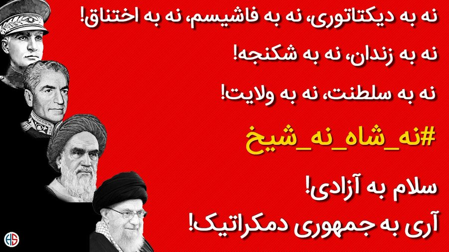 Hossein Saiedian, Ph.D. tweet media