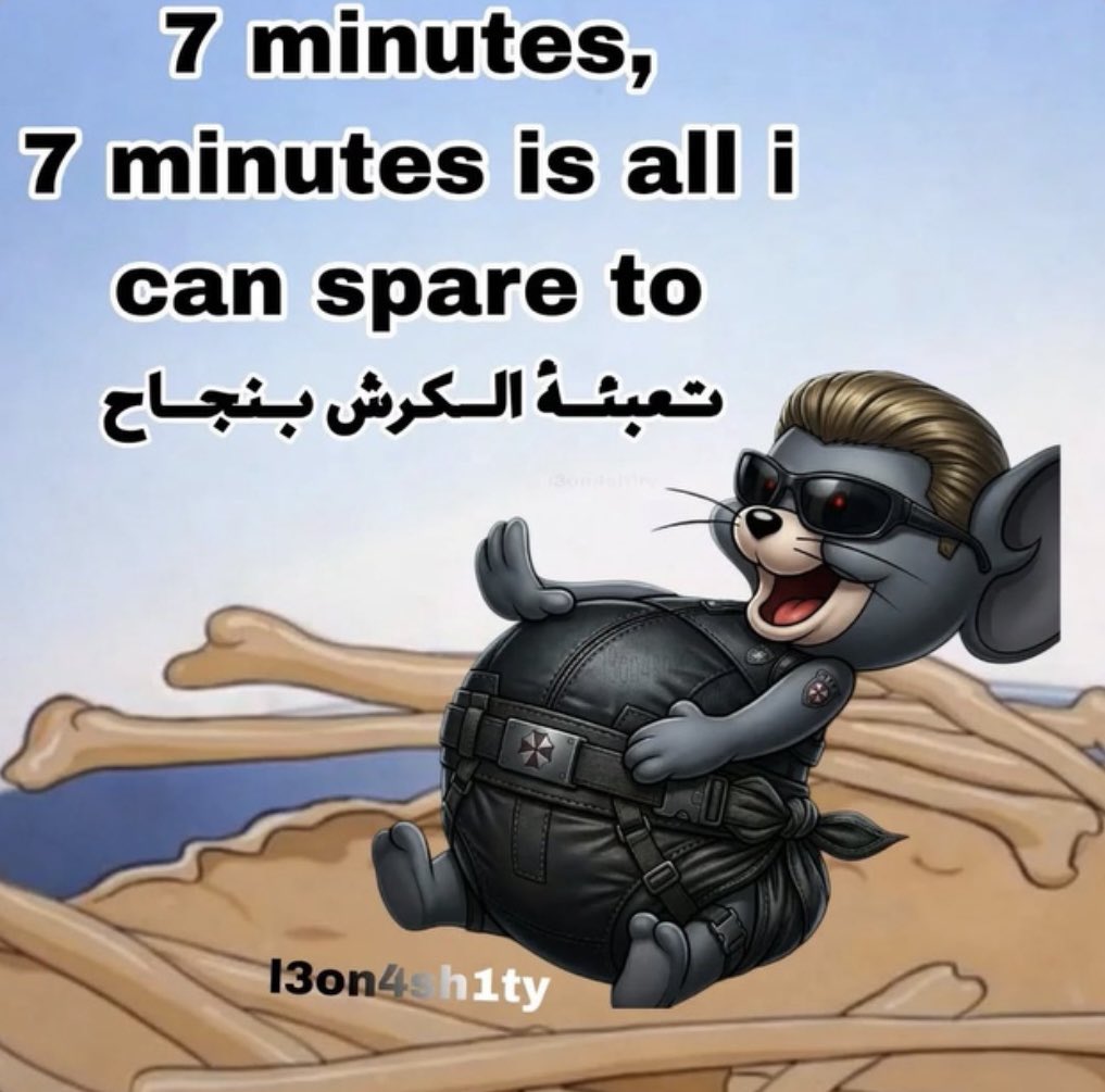 ًً tweet media