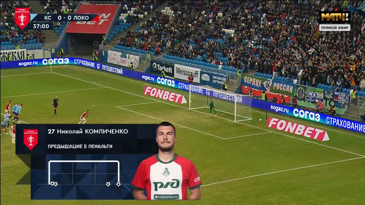 смерть от кофеина tweet media