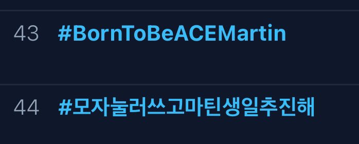 Martin Philippines tweet media