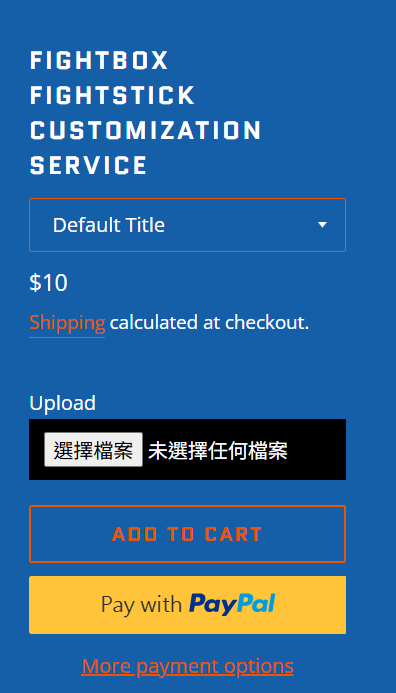 FightBoxArcade tweet media