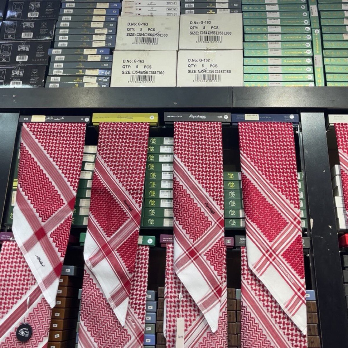 امــل tweet media