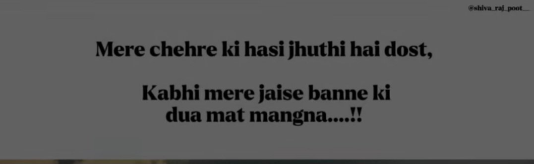 شـــہـــزاد ســــومرو tweet media