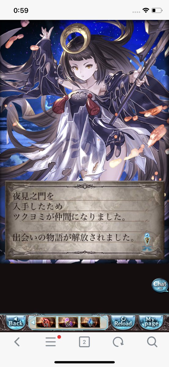 ゆりな tweet media