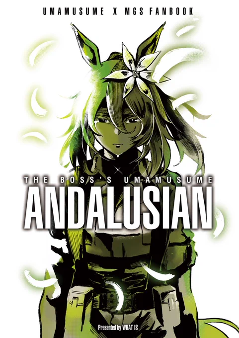 #合金装备 #潜龙谍影 #MGS3 #赛马娘

【更新公告】全球版现已支持中文!
📖 [PDF / 全彩 / 41页]

将《合金装备3(Δ)》中 The Boss 的爱马拟人化为赛马娘的同人作品 🐴✨

现已在 BOOTH 开放下载:👇
https://t.co/6Rq8gpxsly

sample (1/2) 
