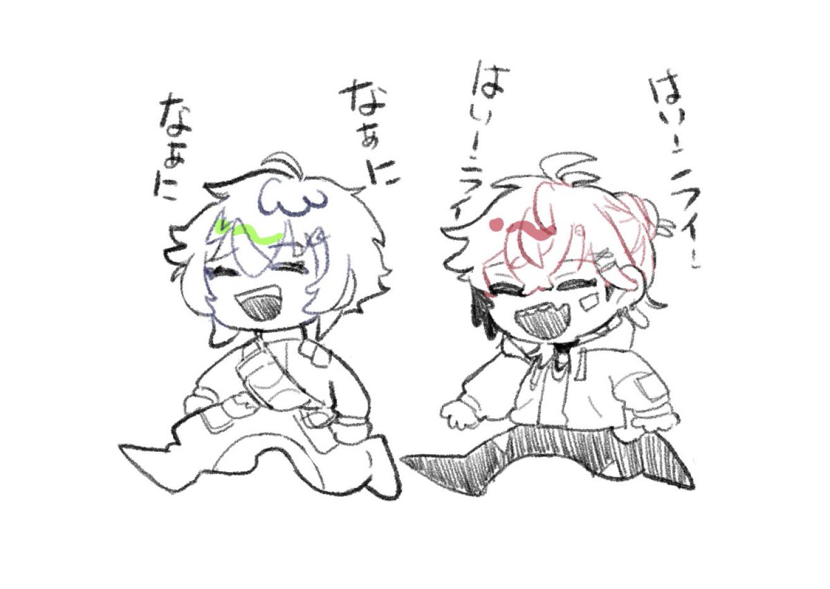 なごみタイム