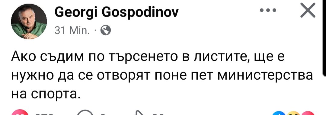 Ursus Nieden tweet media