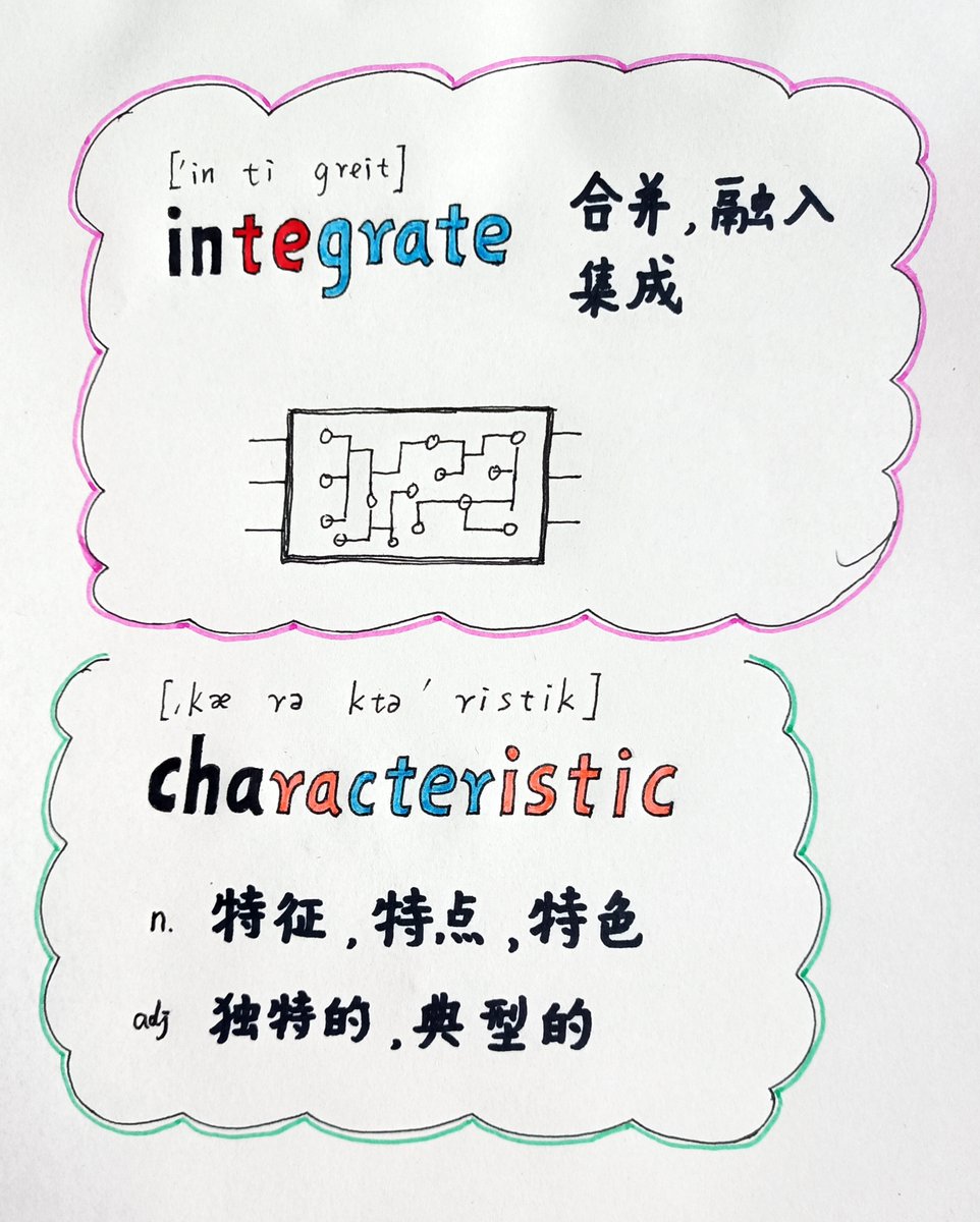 Kadarinani's tweet photo. 【3个职场硬技能提升技巧】①用「费曼学习法」拆解专业知识（讲给小白听=真学会）②用「番茄工作法」聚焦任务（25分钟专注+5分钟休息）③用「错题本思维」复盘失误（每周整理1次，避免重复踩坑）#技能提升 #职场干货 #高效学习 https://t.co/80qDmBu1So
