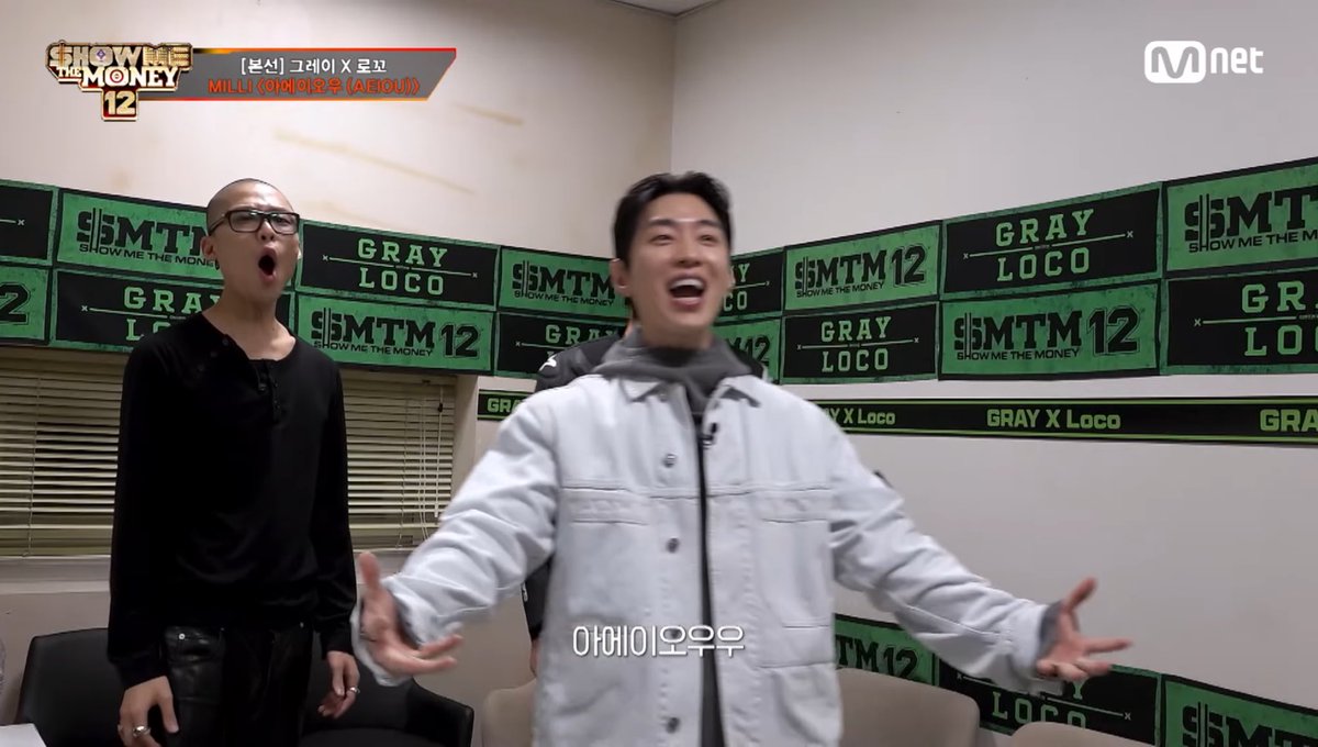 ติ่งมาเป็น10ปี เพิ่งเคยเห็นพี่เกรย์กรี๊ด นวยทำไรพี่ชั้น อาการหนัก5555555555555 #SMTM12 #MILLI #Callmegray