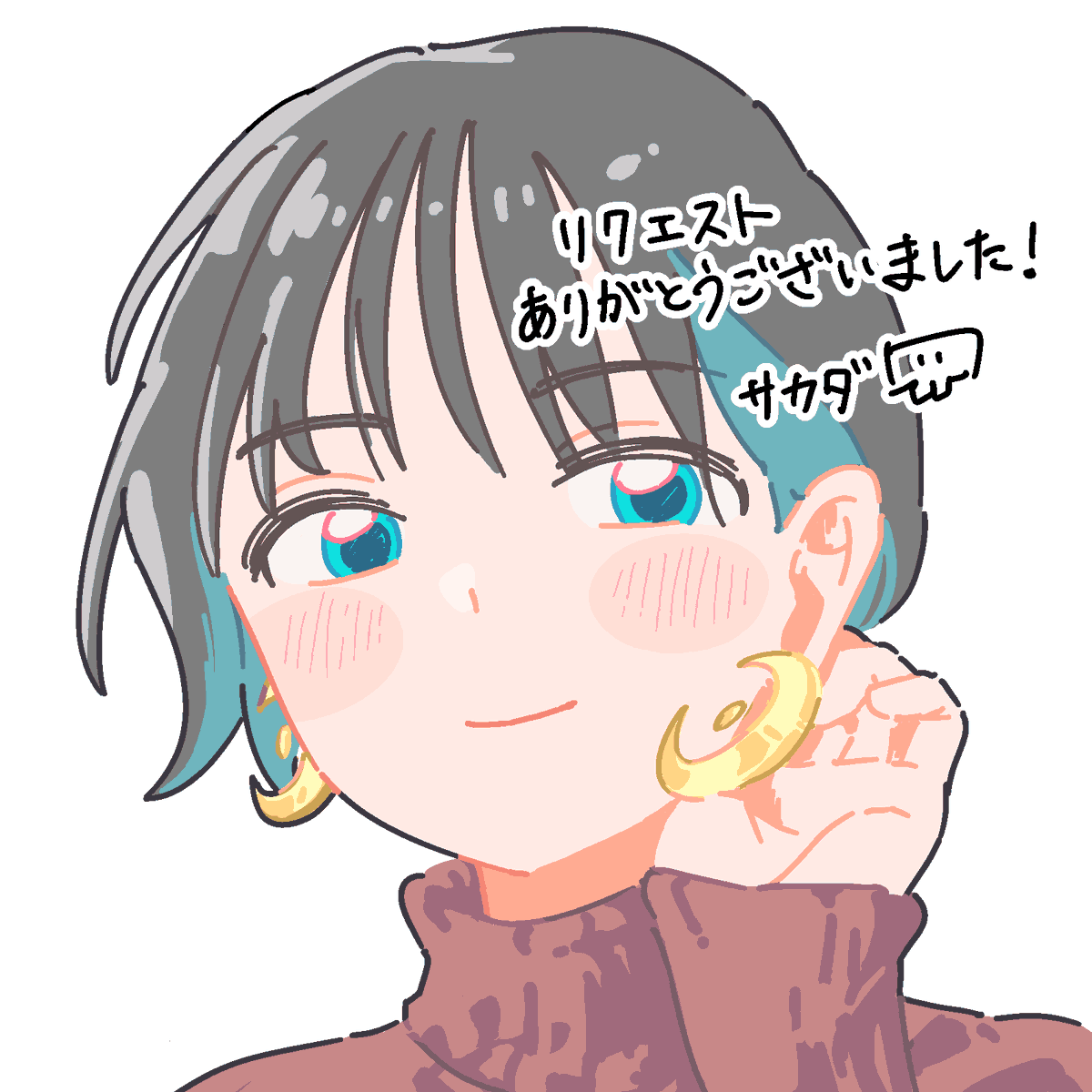 サカダケイ tweet media