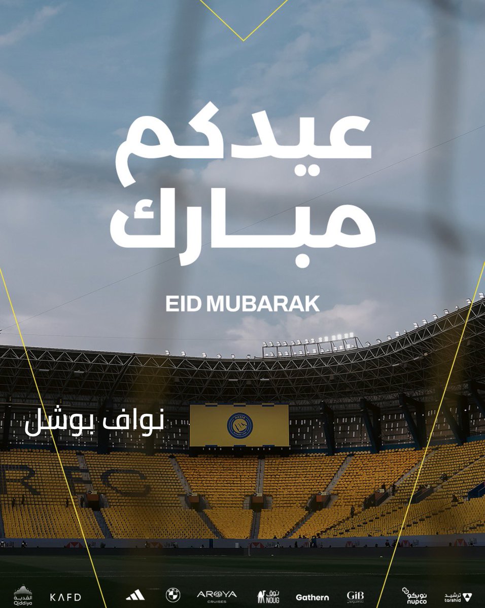 نواف بوشل tweet media