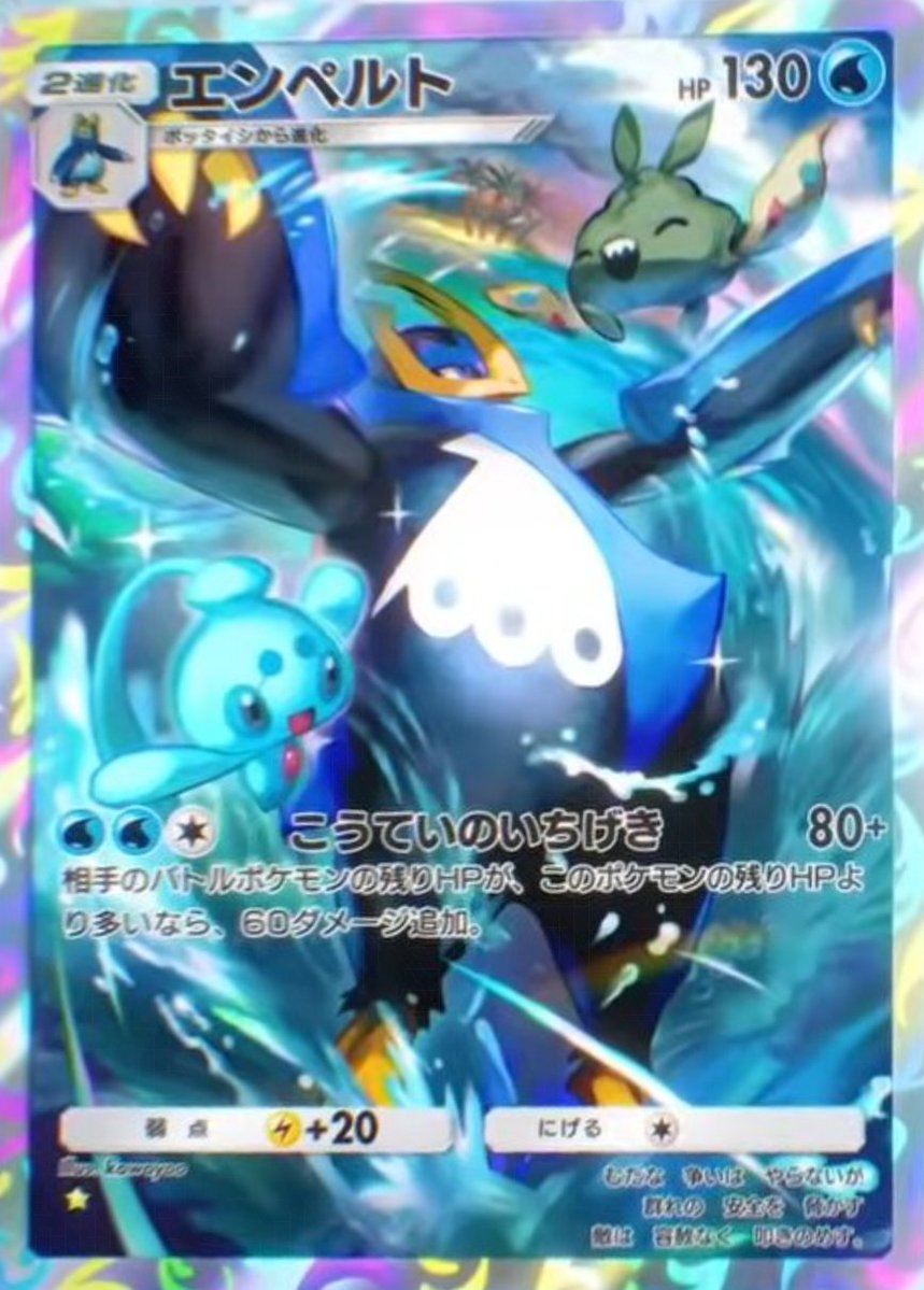 Danny_GB tweet media