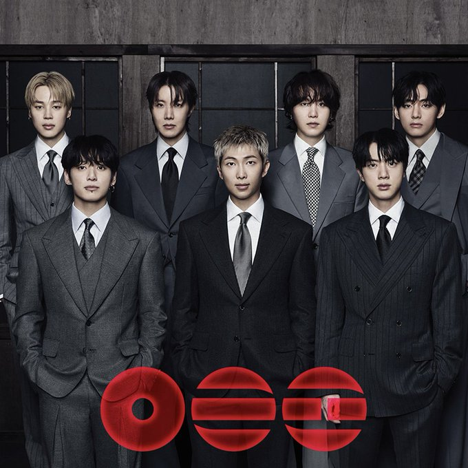 ARMY FORCE Perú ⁷ tweet media