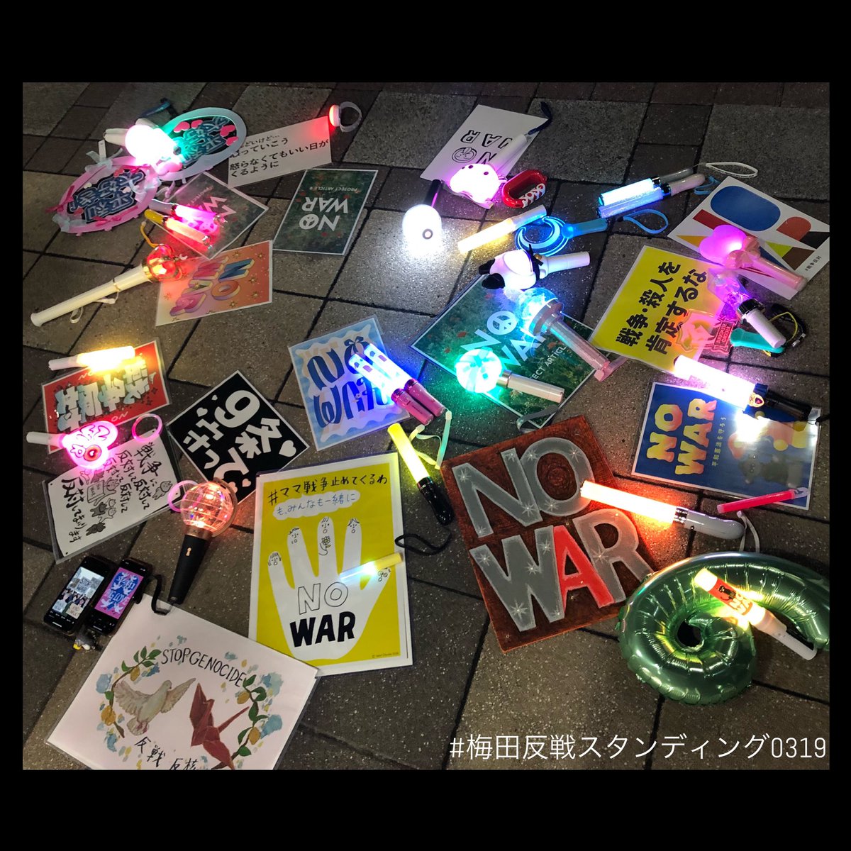 はるやん🦀NOWAR tweet media