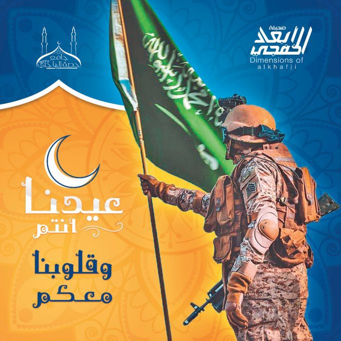 رمْزي حَمد 🇵🇸🇸🇦🎮☕️ tweet media