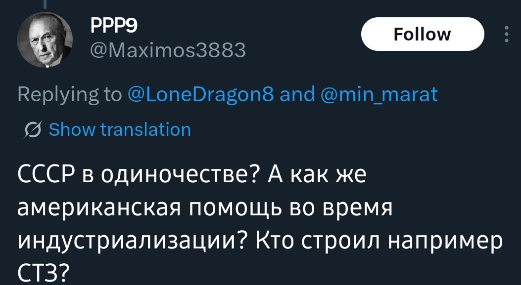 Дракошка tweet media