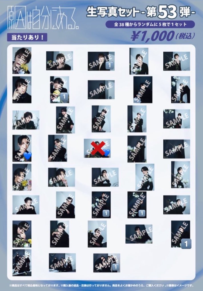 𝑚𝑜𝑒🐺⋆͛ tweet media