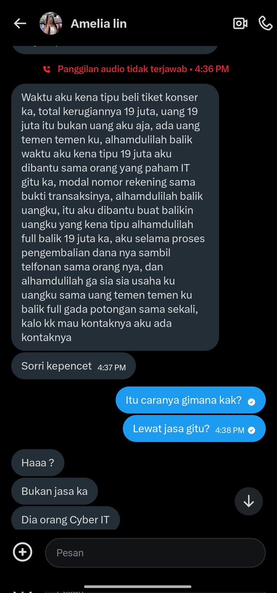 삐약 ♡ ᶠⁱʳ tweet media