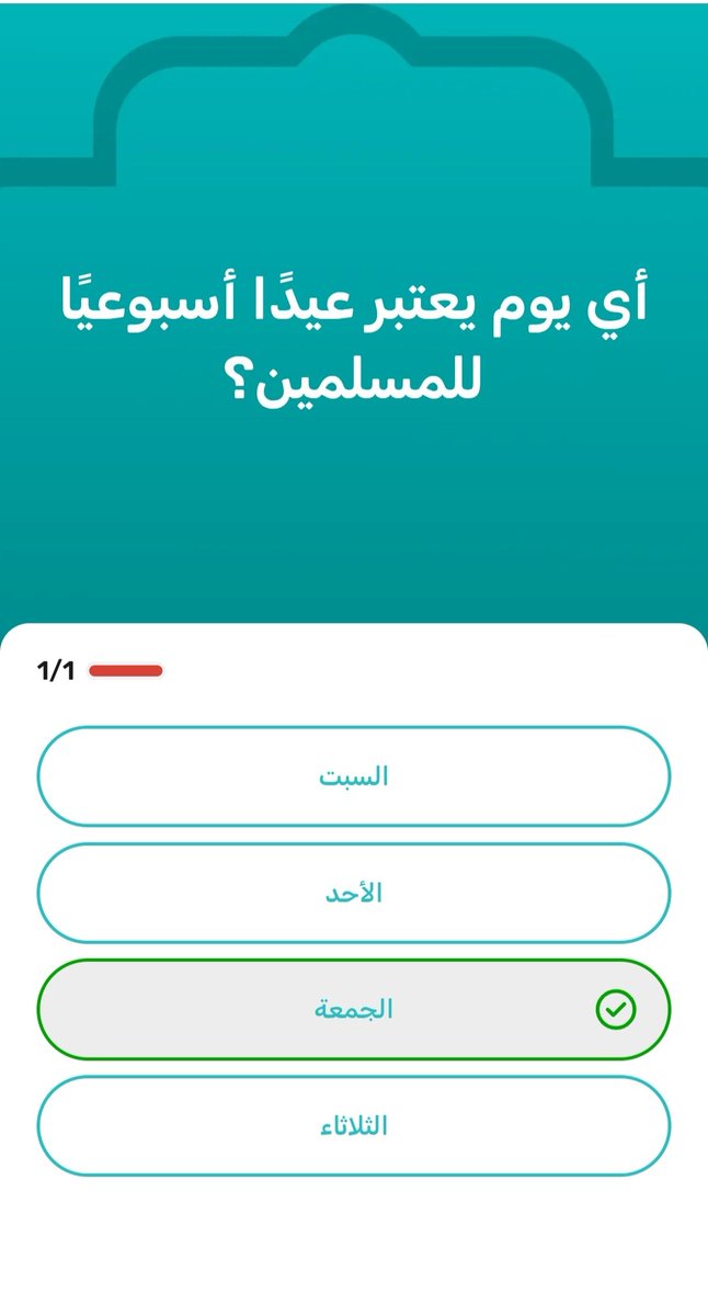 الحق العرض tweet media