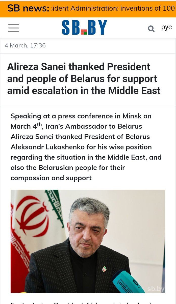 Jay in Kyiv tweet media