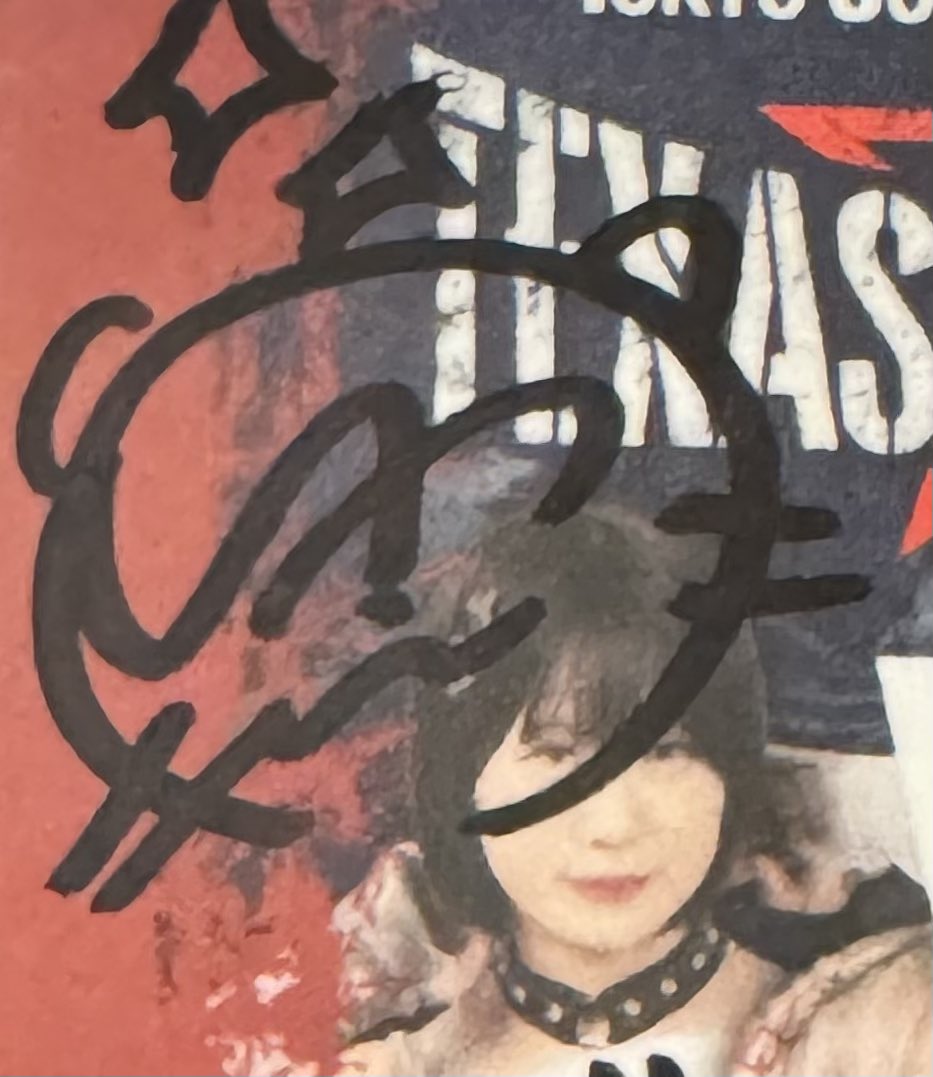 connor✌️ tweet media