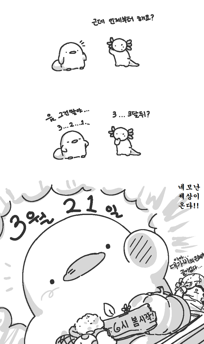 시결 ㆍ⌓ㆍ tweet media