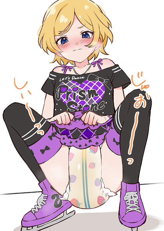 にぉ🌧 tweet media