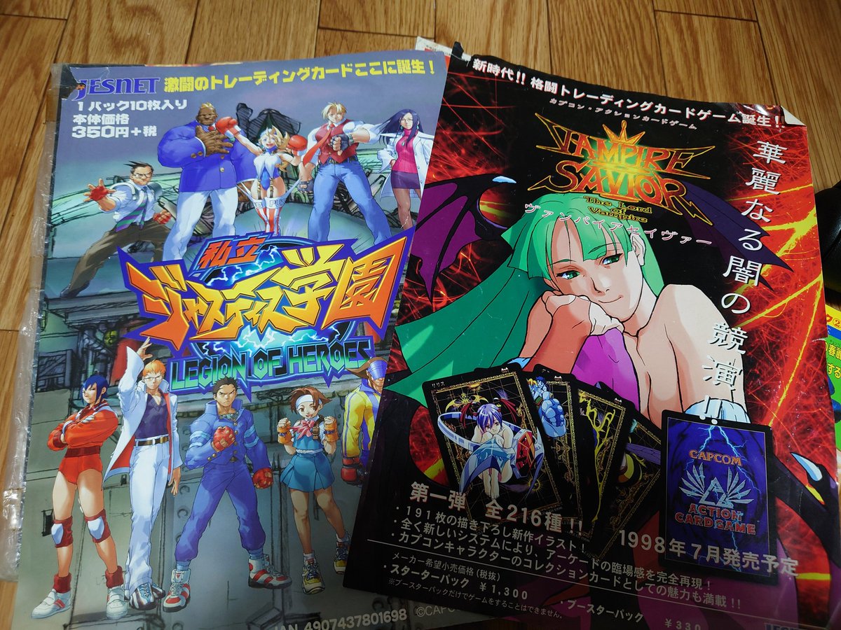 がっきぃ亭（がっきぃ） tweet media