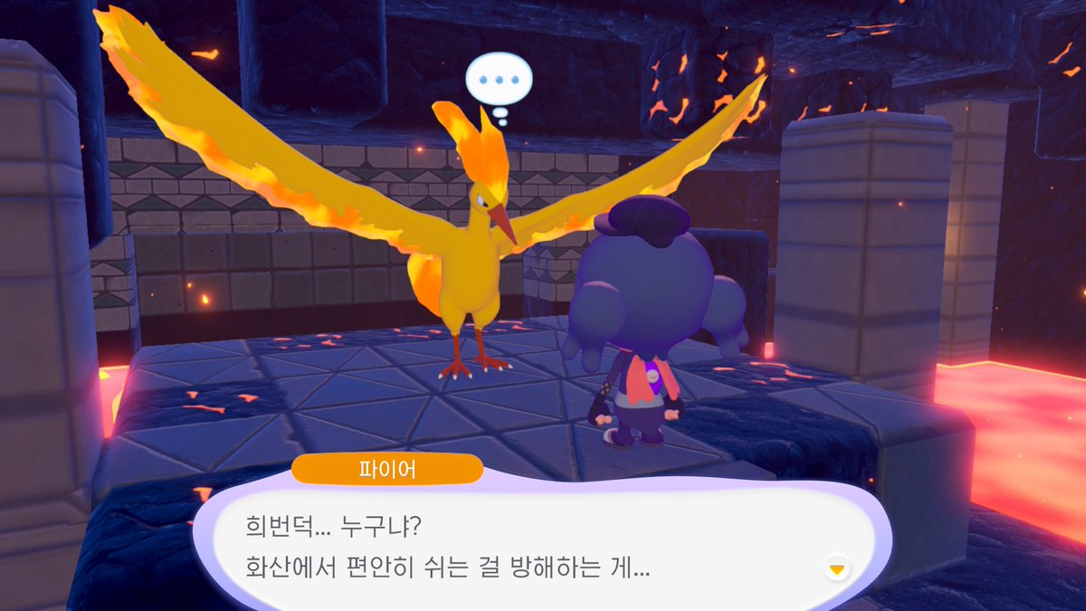 안모리 tweet media