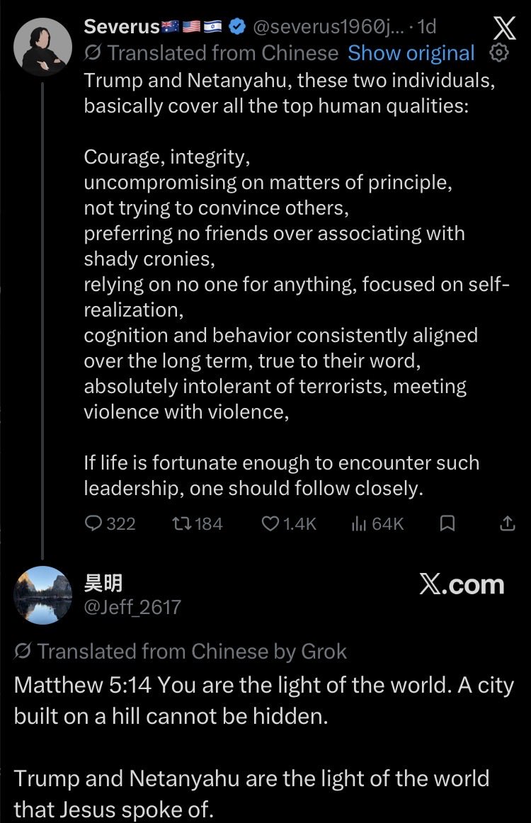 "Gotta gulag 'em all!" - Stalin, probably 🔻🪂🚀 tweet media