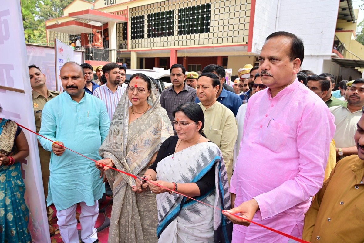 DM Hardoi tweet media