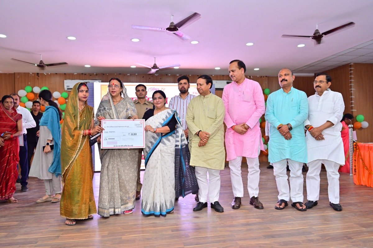 DM Hardoi tweet media