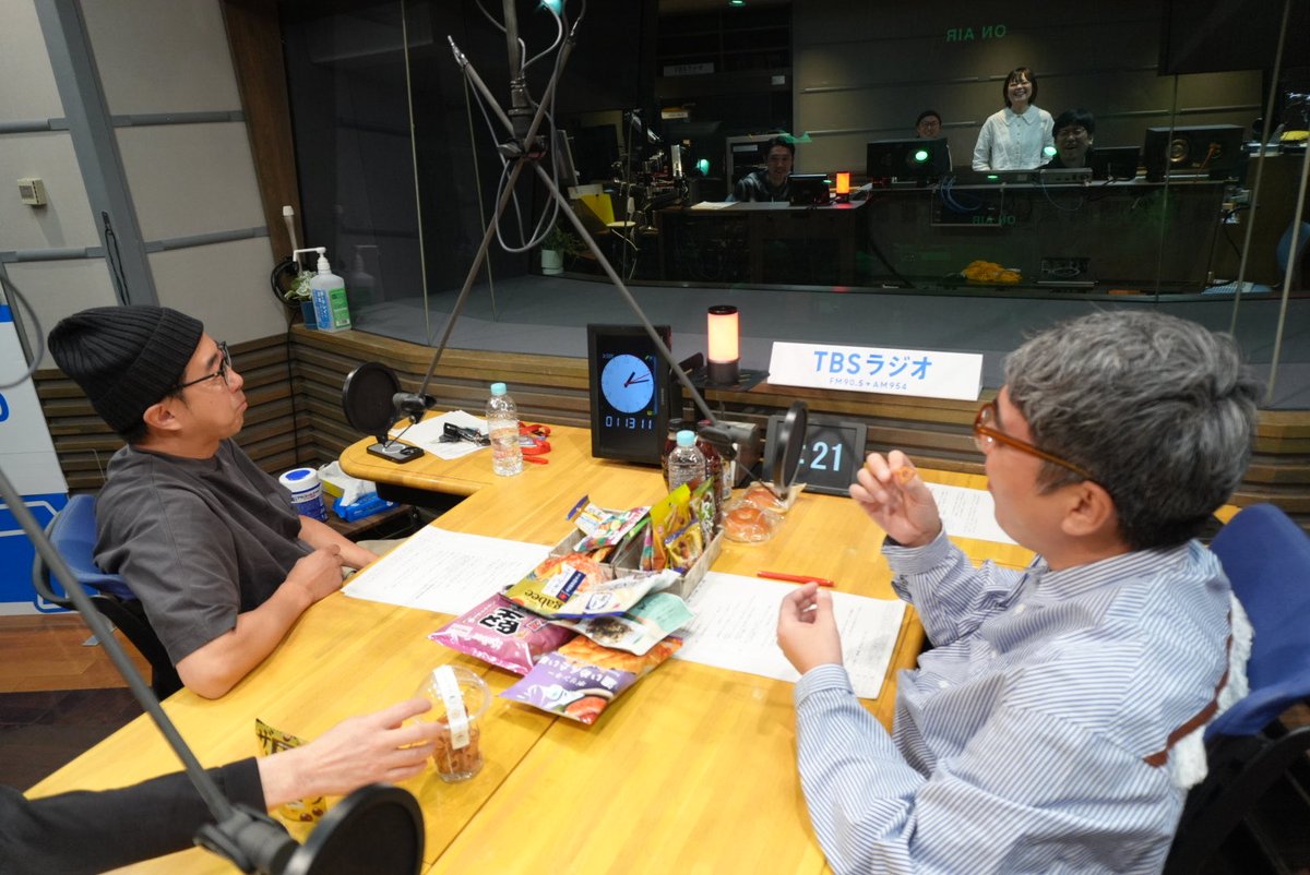 JUNK（TBSラジオ） tweet media