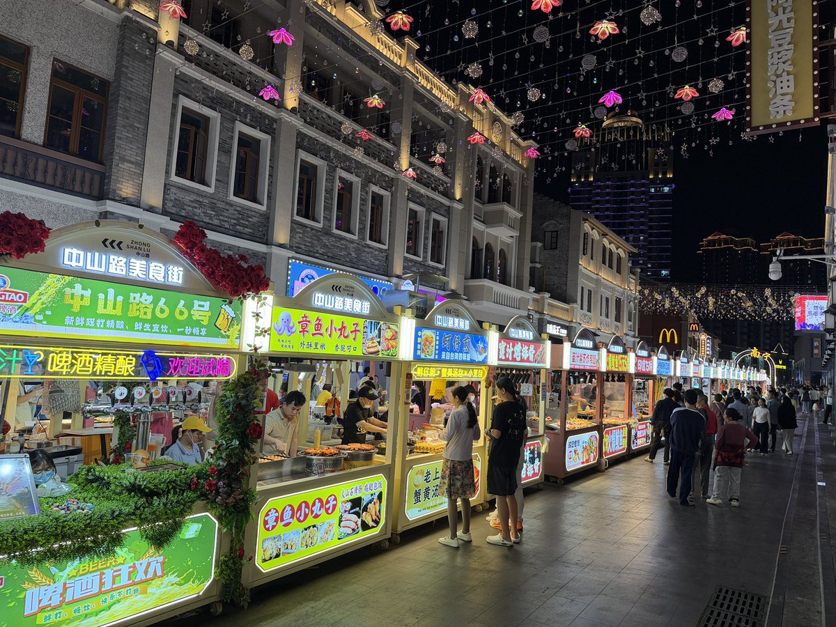 Attractions 360° tweet media