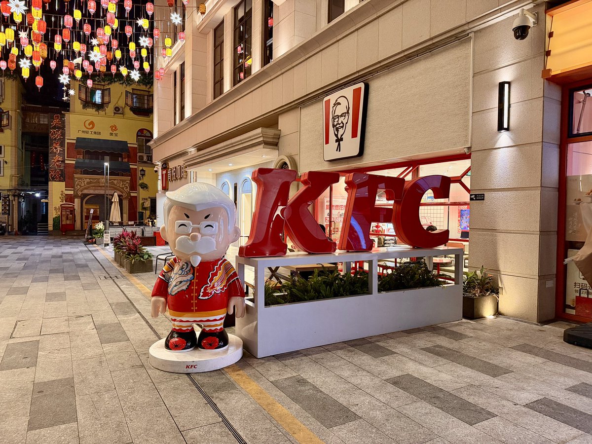 Attractions 360° tweet media