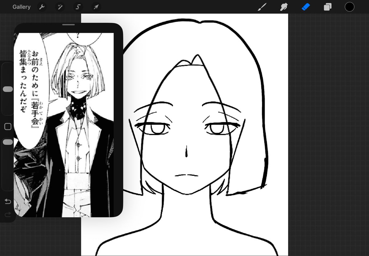 reposting on main but genuinely i think i gotta end this guy. Pianoman i despise you and your bob.