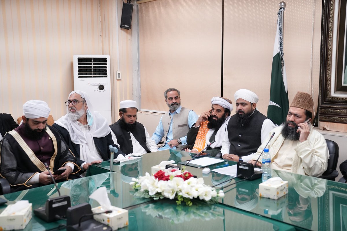 Ministry of Religious Affairs & Interfaith Harmony tweet media