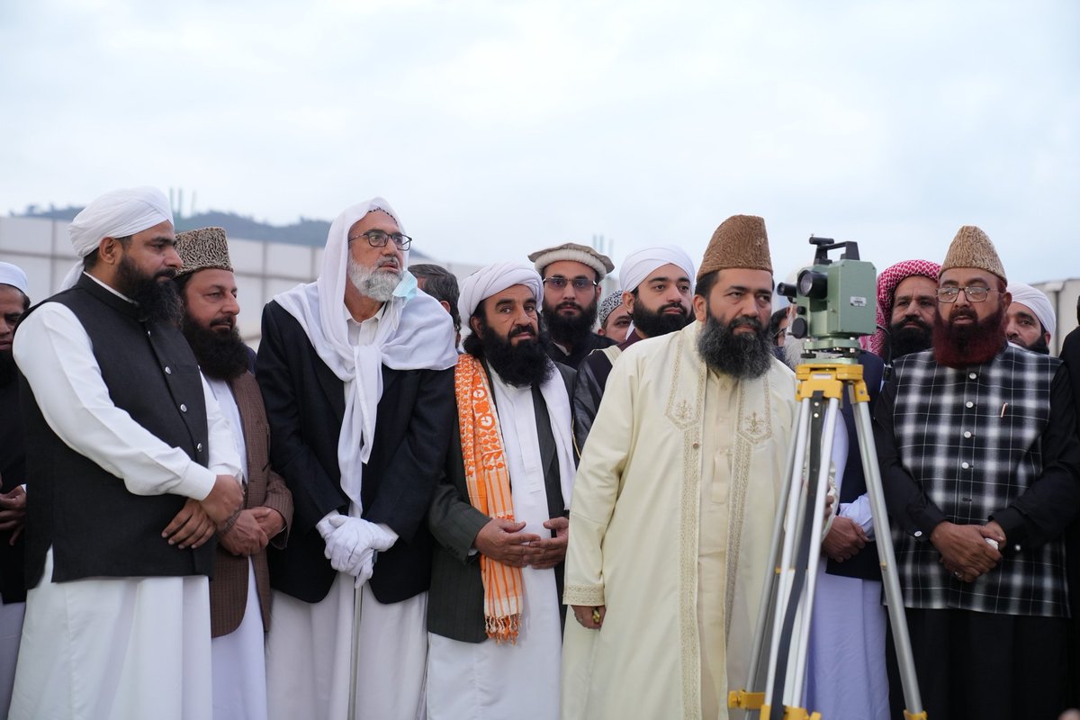 Ministry of Religious Affairs & Interfaith Harmony tweet media