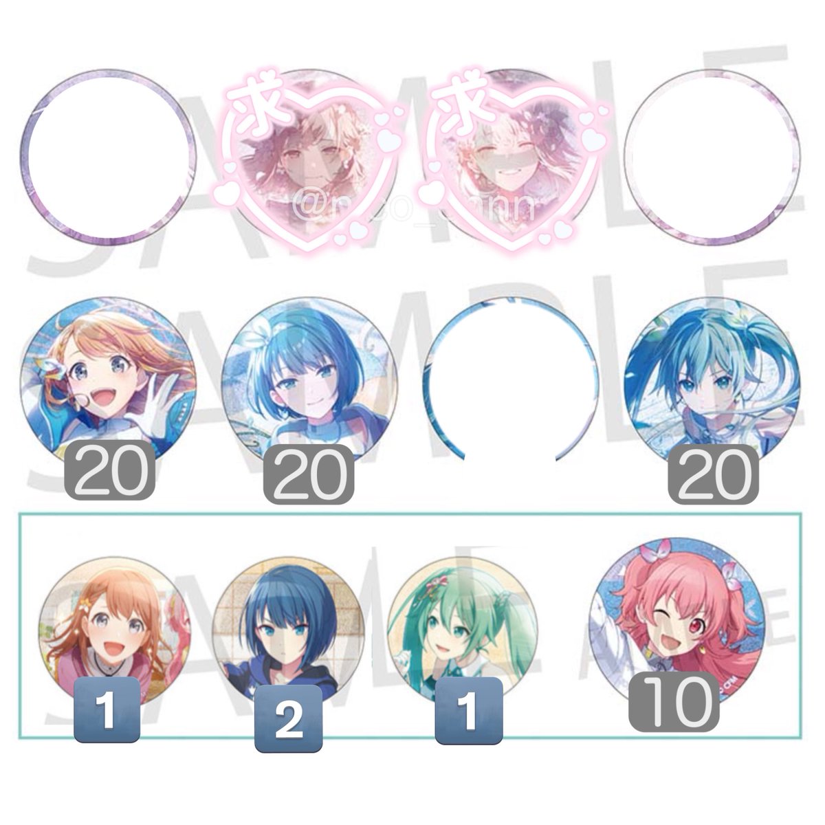 にこ@取引垢 tweet media